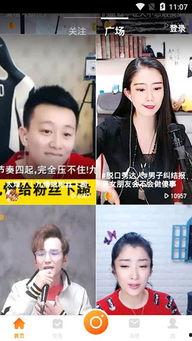 好几个人吃瓜视频大全下载,一网打尽年度爆笑瞬间