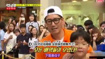 吃瓜爆料综艺一哥视频,吃瓜爆料背后的精彩瞬间