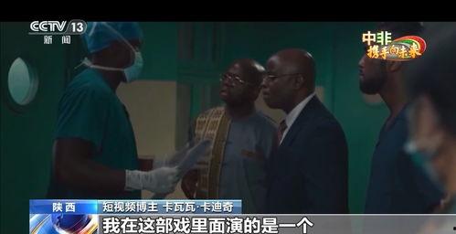 吃瓜博主恐怖故事视频,揭秘吃瓜博主恐怖故事视频背后的惊悚真相