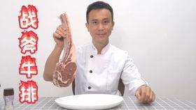 武清吃瓜群众事件视频播放,网络热议背后的真相揭秘