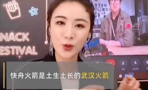 韩娱吃瓜爆料直播视频,吃瓜爆料背后的真相与内幕