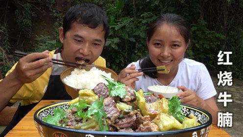 刘大瓜吃牛筋肠视频大全,视频大全带你领略美食极限