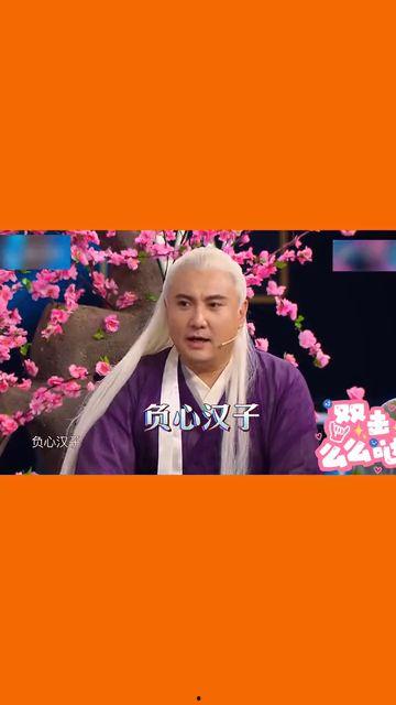 王牌吃瓜搞笑视频下载,笑料横生！揭秘王牌吃瓜搞笑视频下载背后的趣味世界