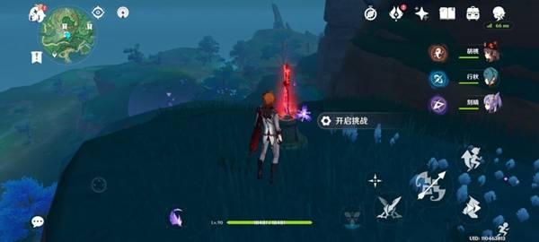 原神深渊直播吃瓜视频,吃瓜观众见证精彩瞬间