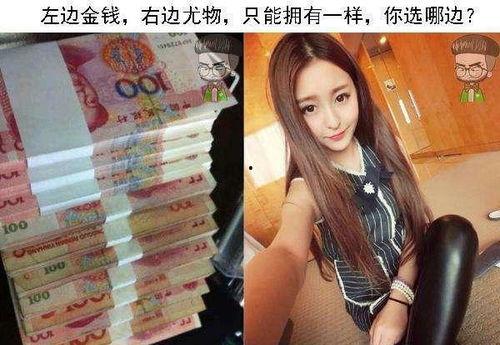 吃瓜少女大号视频在线观看,热门视频在线观看攻略