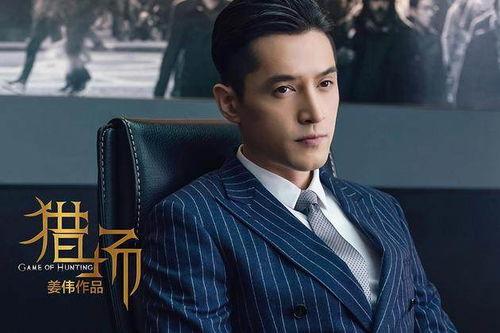 猎场解说吃瓜视频,吃瓜群众视角下的职场风云