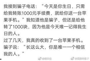 考试搞笑视频带你吃瓜,笑料百出！考试搞笑视频带你吃瓜解压