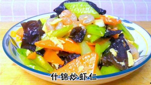 宝宝吃生瓜的家常做法视频,简单美味,营养满分