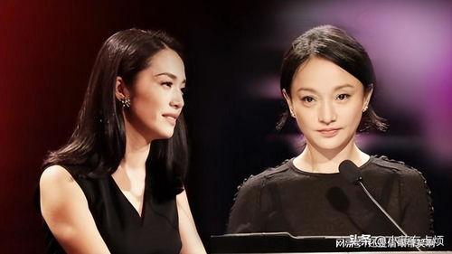 知性女星吃瓜视频