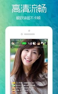 砀山直播吃瓜直播间视频,一场视觉盛宴的直播奇观