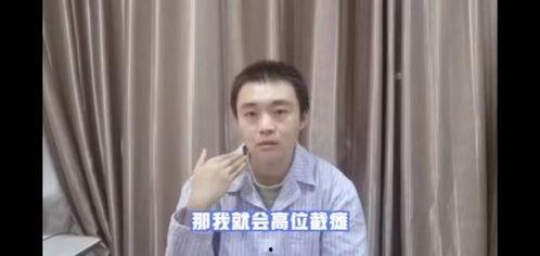 毕天临吃瓜视频,揭秘娱乐圈幕后真相