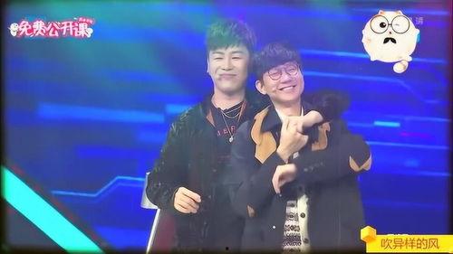 胡彦斌现场吃瓜视频在线观看,揭秘明星幕后趣事