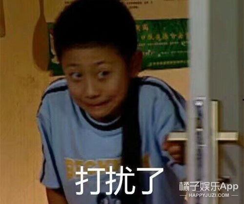 前男友吃瓜事件视频播放,揭秘背后惊人真相！