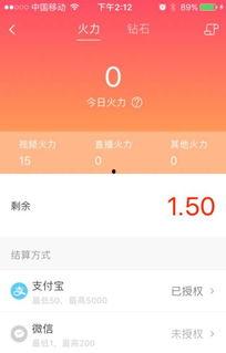 吃瓜互粉小视频下载链接,一键下载链接大公开！